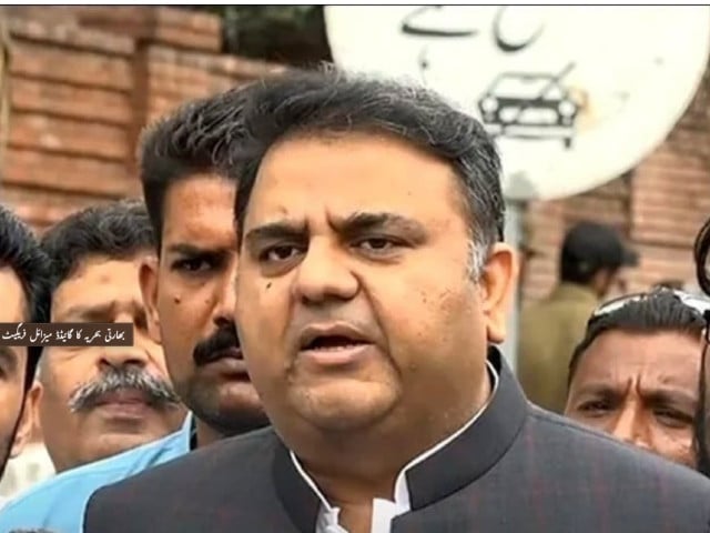 digital terrorism is happening from outside the country says fawad chaudhry photo express